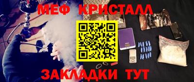 герыч Вязники