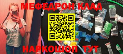 гашик Гудермес
