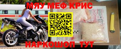 гашик Гудермес