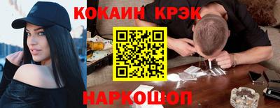 герыч Вязьма