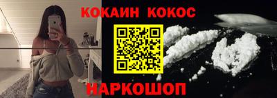 герыч Долгопрудный