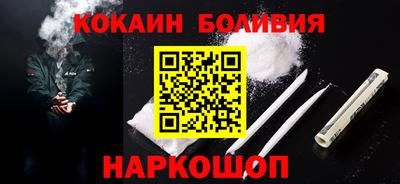 гашик Гудермес