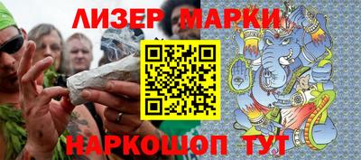 герыч Вязники