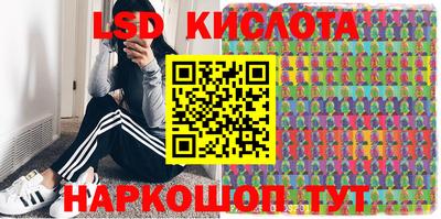 таблы Вышний Волочёк
