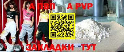гашик Гудермес