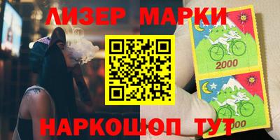 таблы Вышний Волочёк