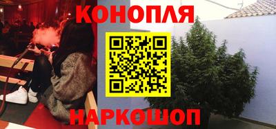 2c-b Гулькевичи