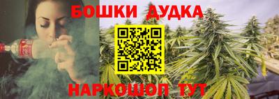 герыч Вязьма