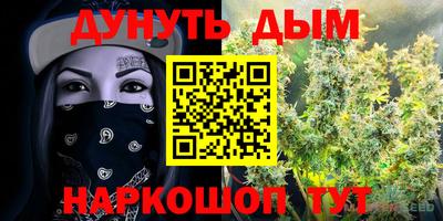 герыч Вязьма