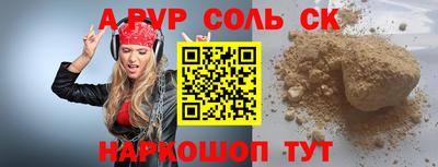герыч Вязники