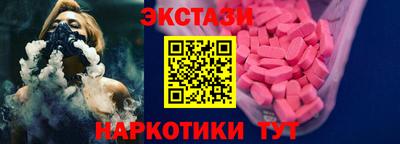 герыч Вязники