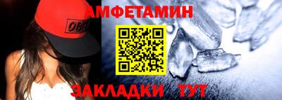 гашик Гудермес