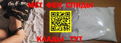 2c-b Гулькевичи