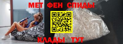 таблы Вышний Волочёк