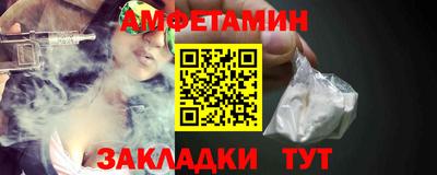 гашик Гудермес