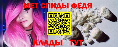 герыч Вязники