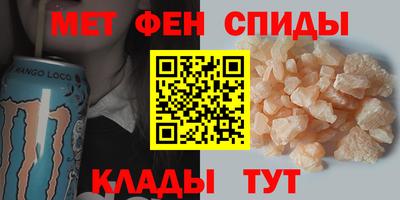 2c-b Гулькевичи
