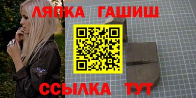 ALPHA PVP Дмитров