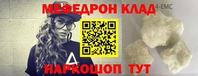 герыч Вязники